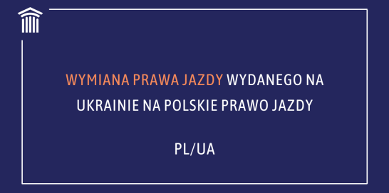 Napisaliśmy ponad 1000 odwołań od negatywnych decyzji dotyczących udzielenia ochrony międzynarodowej (Witryna internetowa) (24)